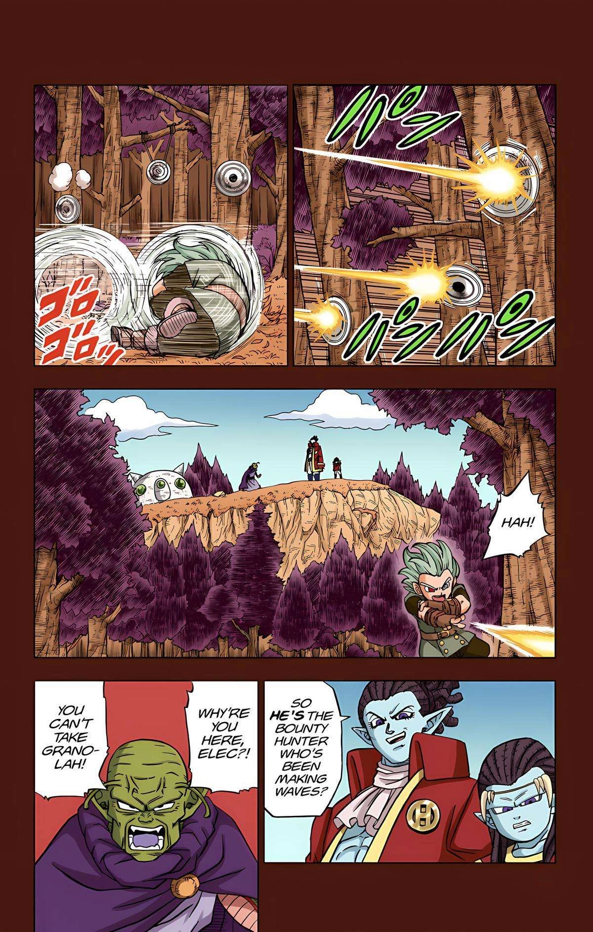 Dragon Ball Z - Rebirth of F Chapter 78 31